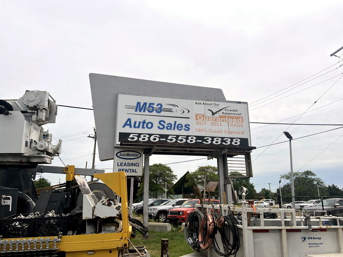 Universal City Theatre - Old Marquee July 23 2022 (newer photo)
